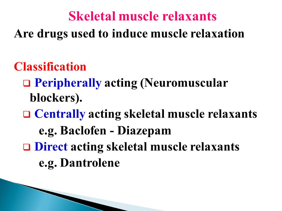 VALIUM DOSE FOR MUSCLE RELAXANT